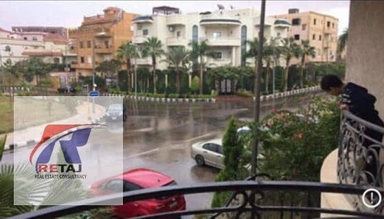 6 WhatsApp Image 2026-01-17 at 3.29. 19 AM (1). jpeg