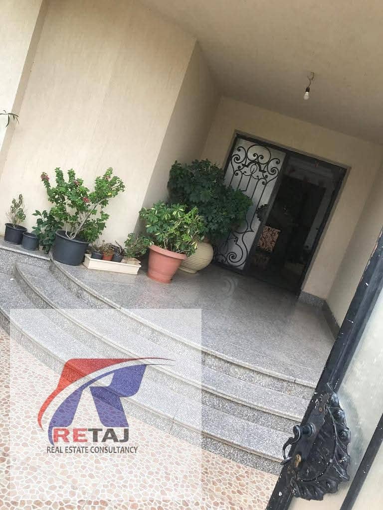 7 WhatsApp Image 2026-01-17 at 3.29. 19 AM. jpeg