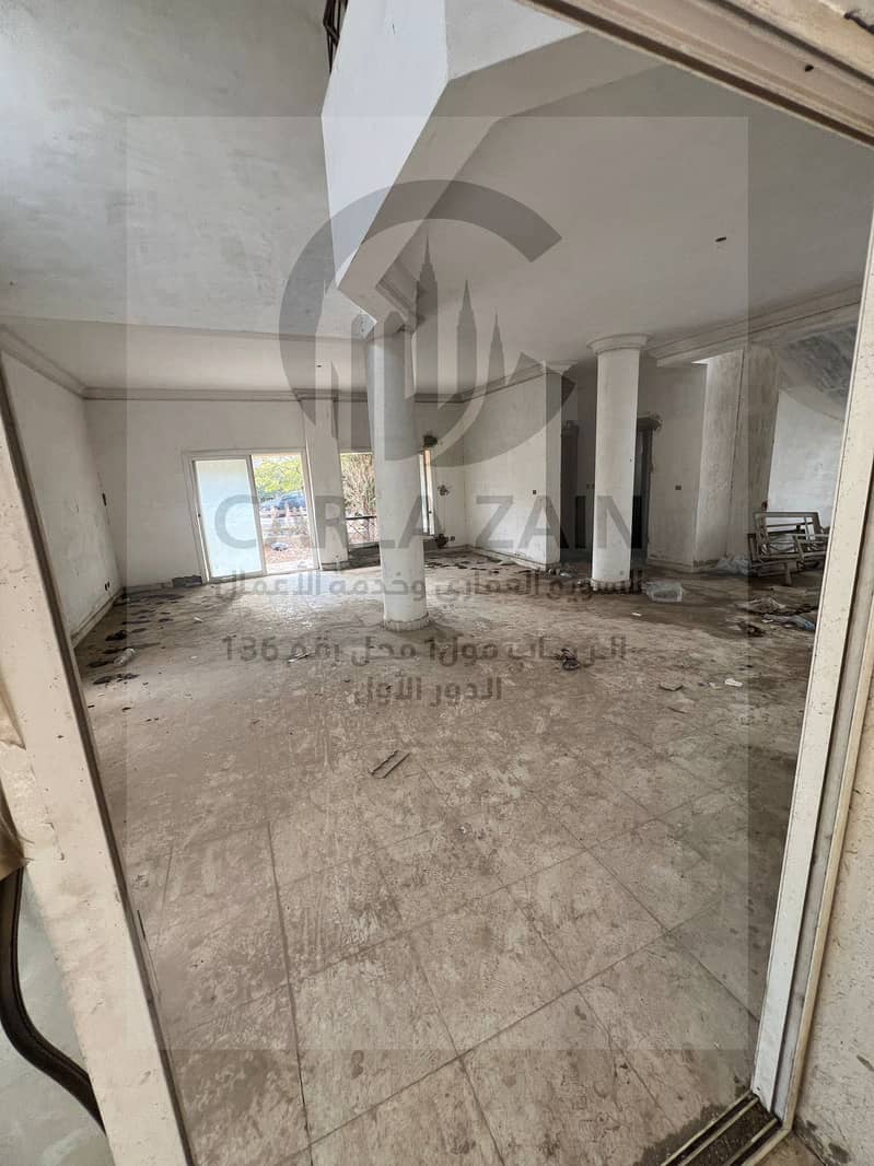 7 WhatsApp Image 2026-01-17 at 4.33. 26 PM (1). jpeg