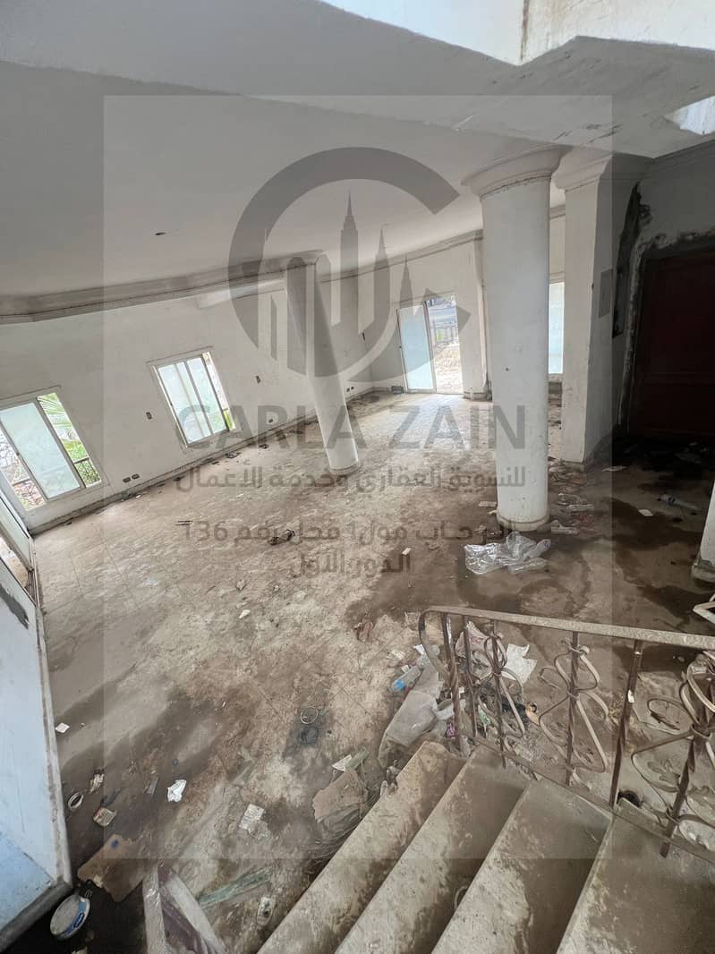 8 WhatsApp Image 2026-01-17 at 4.33. 26 PM (2). jpeg