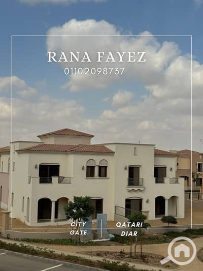 4 Bedroom Twin House for Sale in New Cairo, Cairo - WhatsApp Image 2025-11-24 at 1.44. 16 PM. jpeg