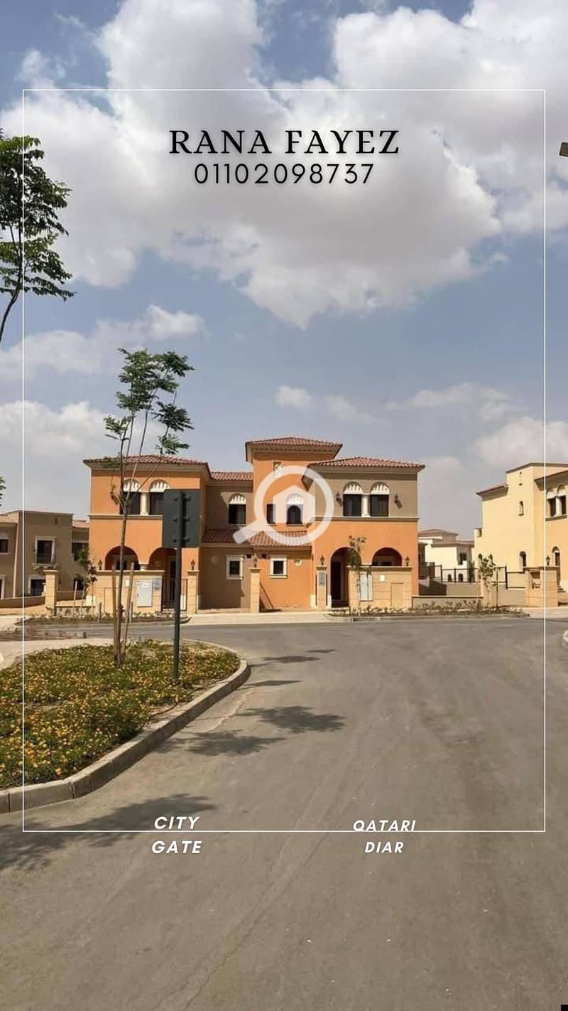 2 Cream and Brown Minimalist Watercolor Background Instagram Story (1). jpg