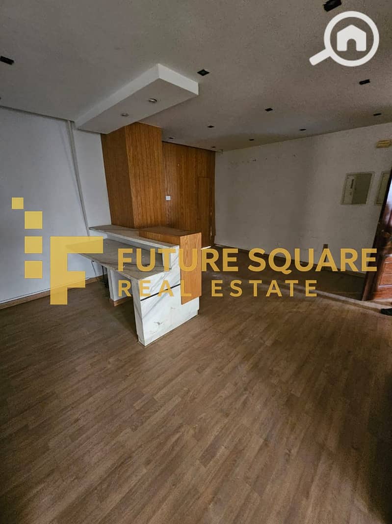 2 WhatsApp Image 2025-12-27 at 6.29. 15 PM (1)_result. jpg