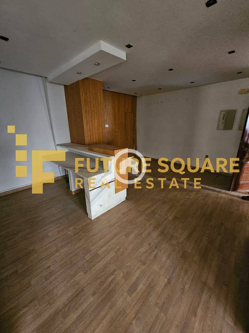 11 WhatsApp Image 2025-12-27 at 6.29. 48 PM (1)_result. jpg