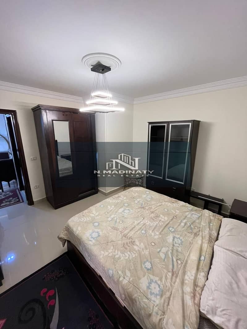 5 WhatsApp Image 2026-01-17 at 4.14. 02 PM (3). jpeg