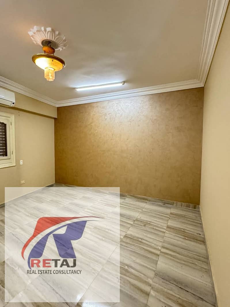 2 WhatsApp Image 2026-01-17 at 3.29. 02 AM (4). jpeg