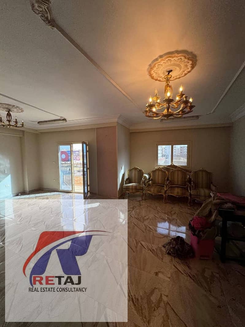 7 WhatsApp Image 2026-01-17 at 3.29. 01 AM (1). jpeg