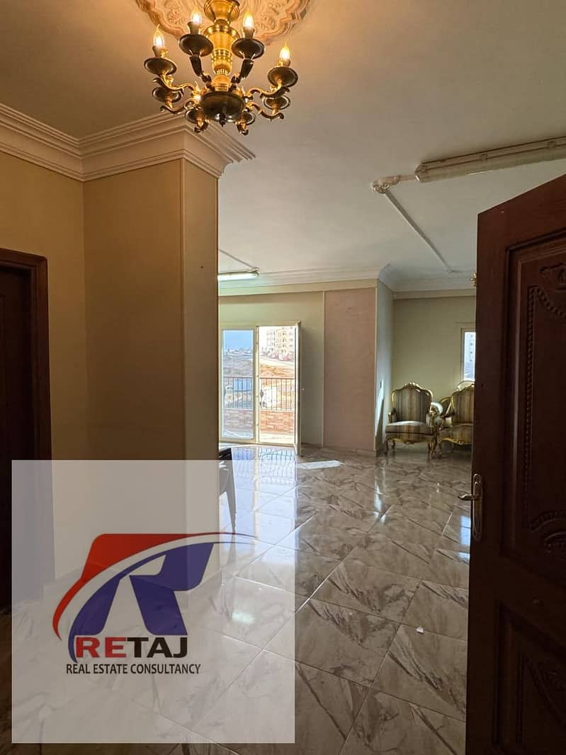 12 WhatsApp Image 2026-01-17 at 3.29. 02 AM (3). jpeg