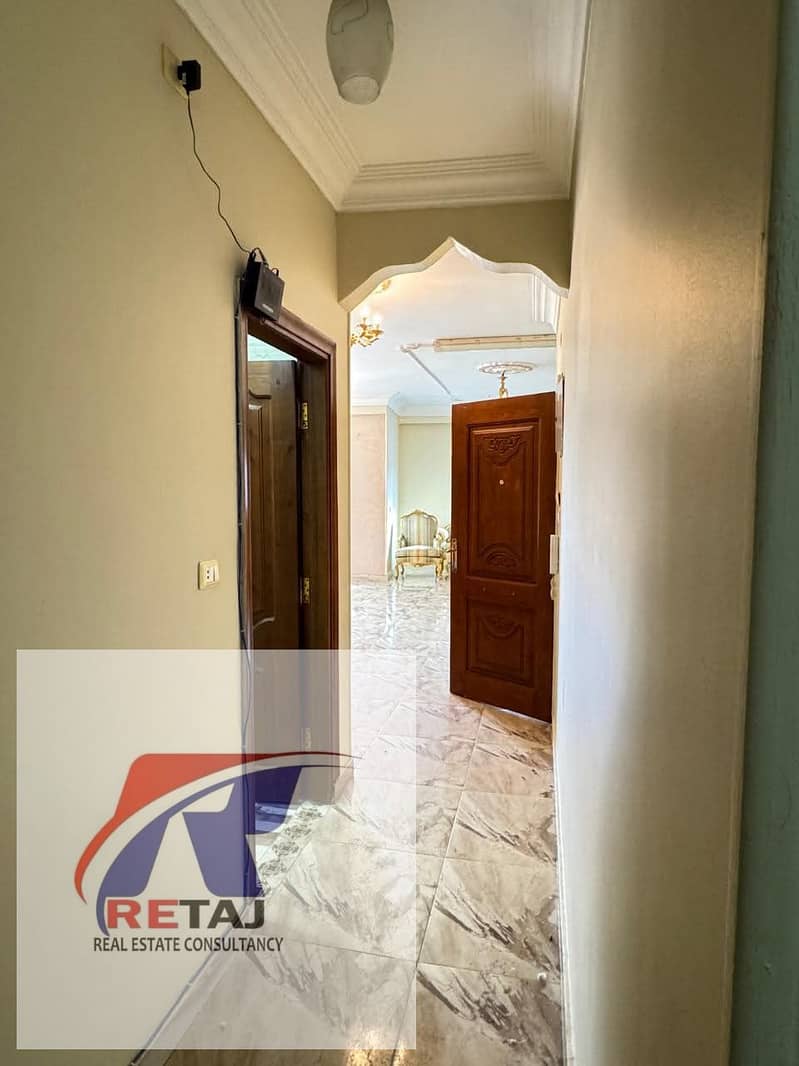 13 WhatsApp Image 2026-01-17 at 3.29. 02 AM (5). jpeg