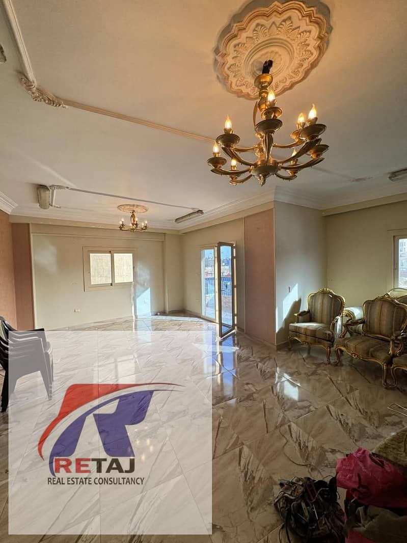 14 WhatsApp Image 2026-01-17 at 3.29. 03 AM (1). jpeg