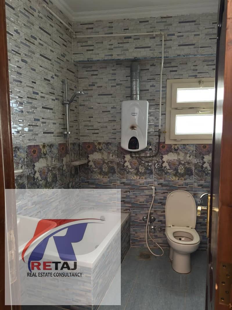 16 WhatsApp Image 2026-01-17 at 3.29. 00 AM (2). jpeg