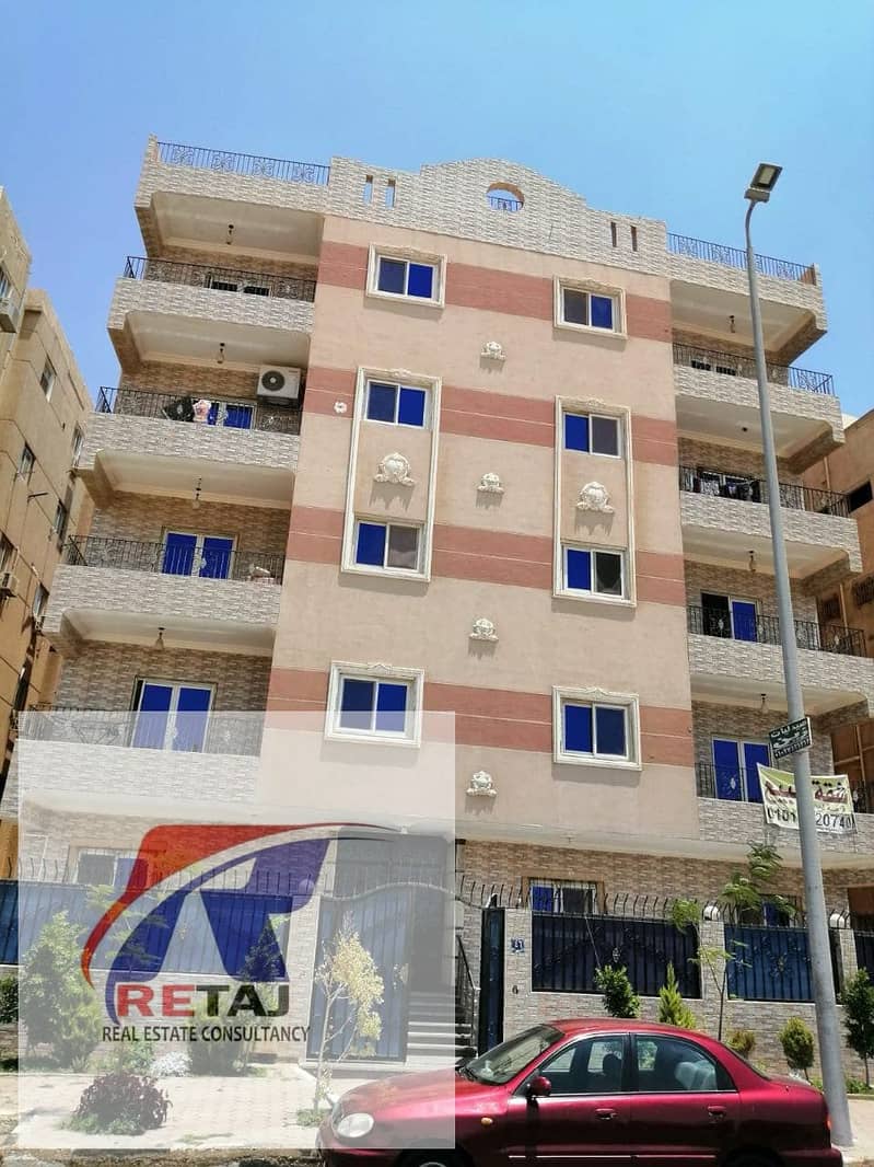 17 WhatsApp Image 2026-01-17 at 3.29. 03 AM (3). jpeg