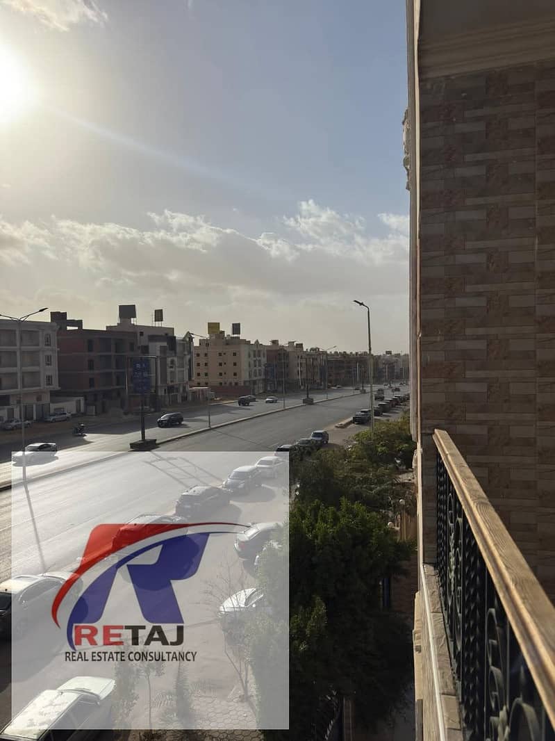 18 WhatsApp Image 2026-01-17 at 3.29. 03 AM. jpeg