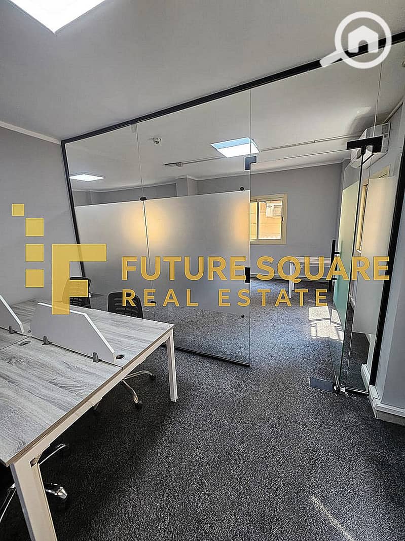 5 WhatsApp Image 2025-11-24 at 11.38. 28 AM (2)_result. jpg