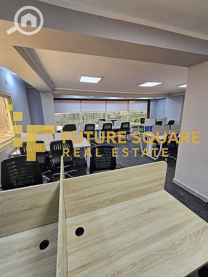 11 WhatsApp Image 2025-11-24 at 11.38. 43 AM_result. jpg