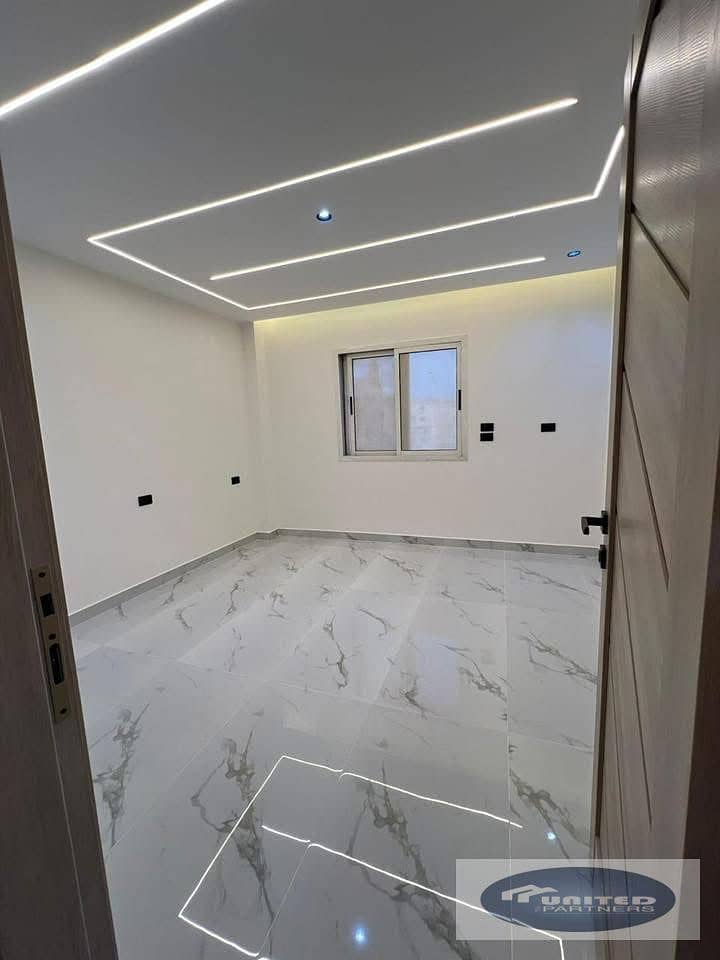 5 WhatsApp Image 2026-01-17 at 3.06. 00 PM (4). jpeg