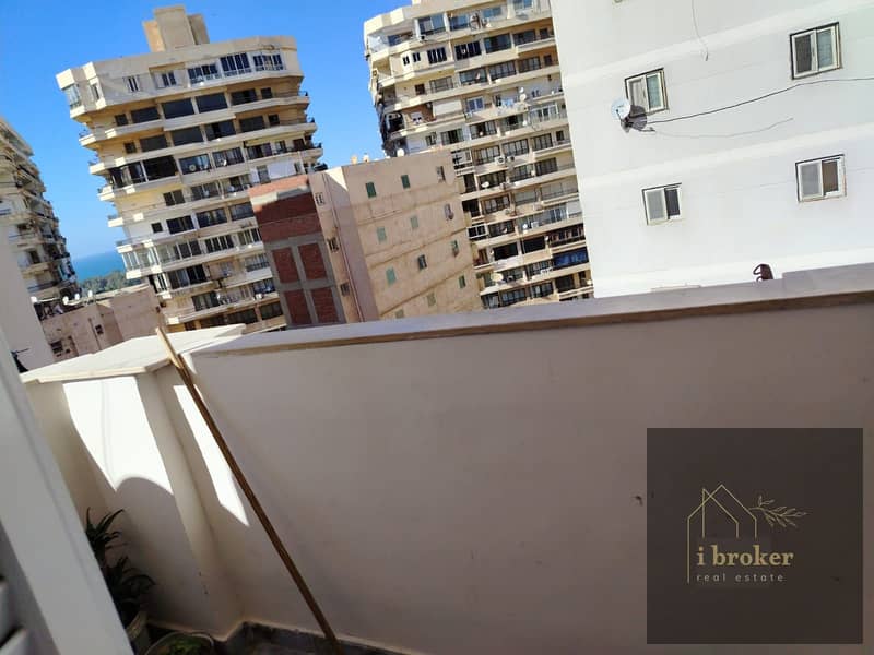 2 WhatsApp Image 2026-01-17 at 4.34. 33 PM. jpeg