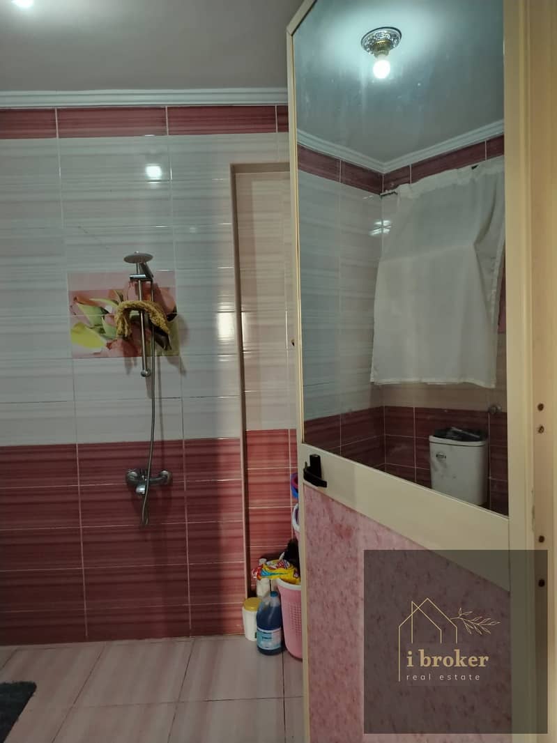 7 WhatsApp Image 2026-01-17 at 4.34. 29 PM. jpeg