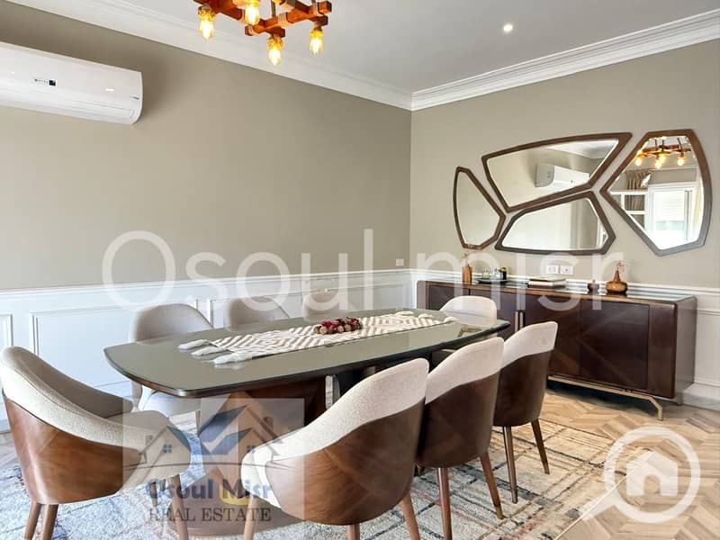 3 WhatsApp Image 2026-01-17 at 3.32. 26 PM (7). jpeg