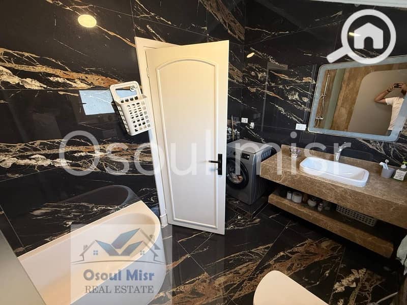 9 WhatsApp Image 2026-01-17 at 3.32. 24 PM (4). jpeg