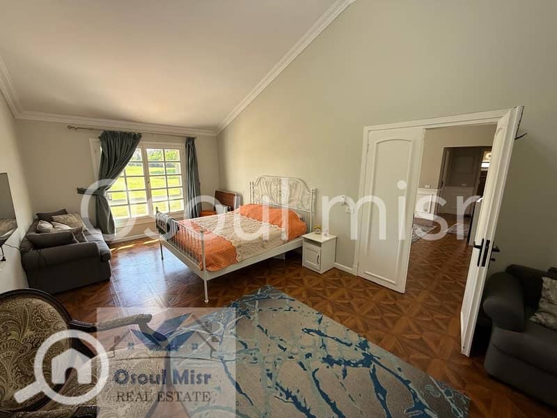 11 WhatsApp Image 2026-01-17 at 3.32. 25 PM (1). jpeg