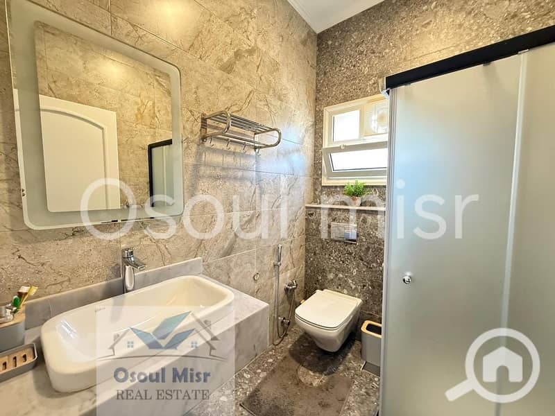 12 WhatsApp Image 2026-01-17 at 3.32. 25 PM (2). jpeg