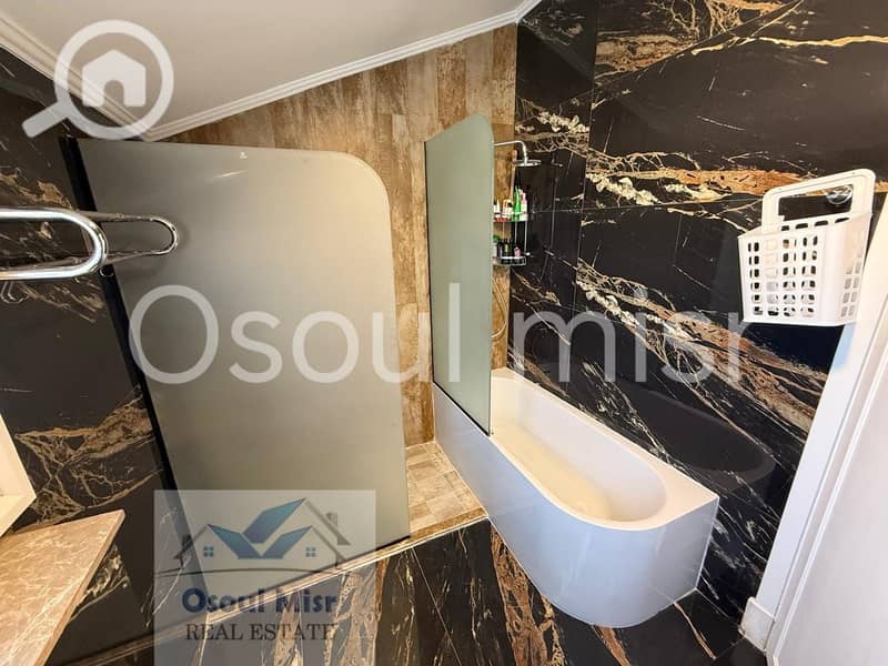 15 WhatsApp Image 2026-01-17 at 3.32. 25 PM. jpeg