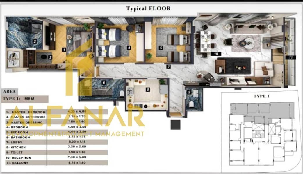 2 Screenshot_٢٠٢٦٠١١٧-١٥٤٣٠٦. jpg