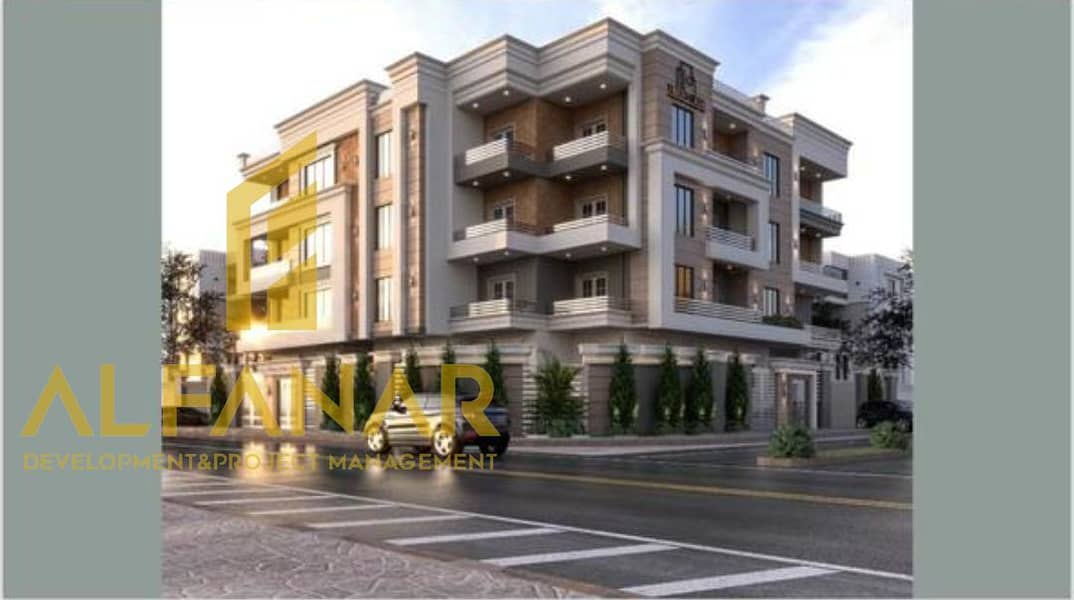 4 Screenshot_٢٠٢٦٠١١٧-١٥٤٢٣٨. jpg