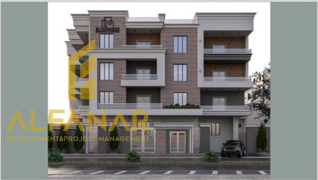 5 Screenshot_٢٠٢٦٠١١٧-١٥٤٢٢٩. jpg