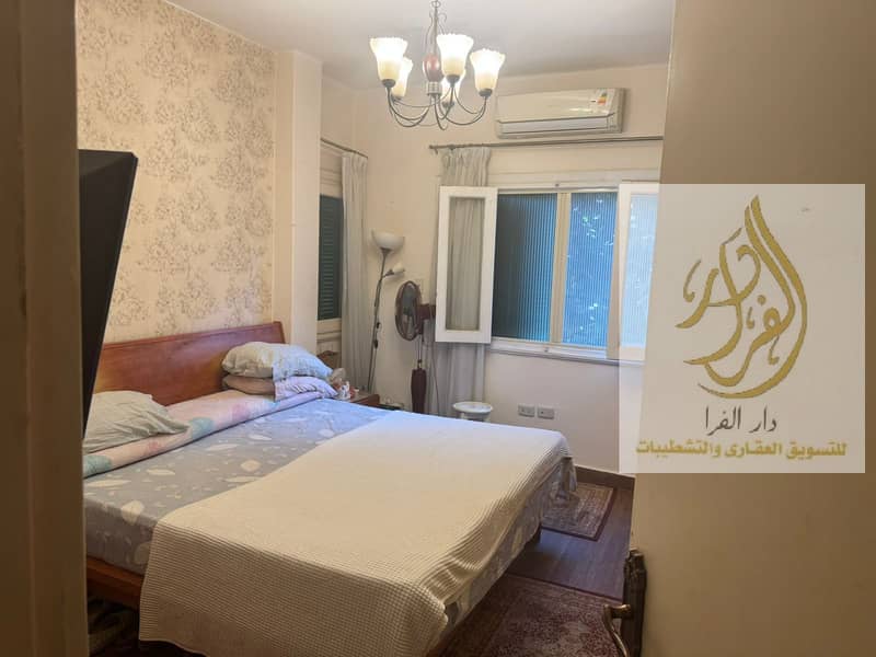 9 WhatsApp Image 2025-11-10 at 2.31. 32 PM. jpeg