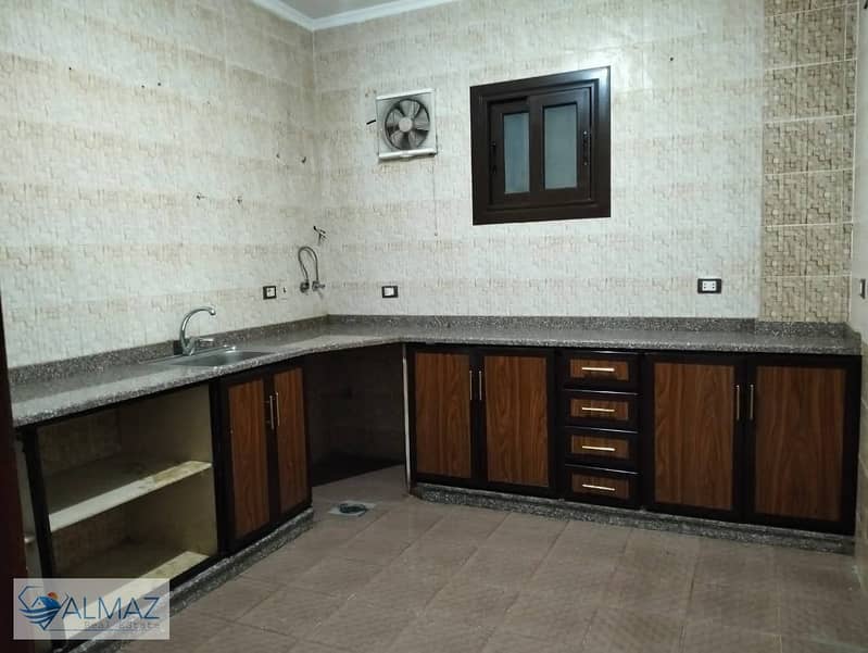 5 WhatsApp Image 2026-01-17 at 3.55. 47 PM. jpeg