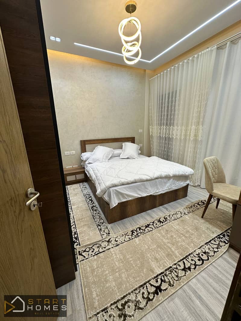 6 WhatsApp Image 2026-01-17 at 4.22. 04 PM (3). jpeg