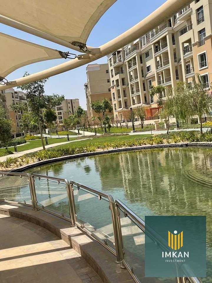 4 616072106_1239946011376288_8156275310761914488_n. jpg