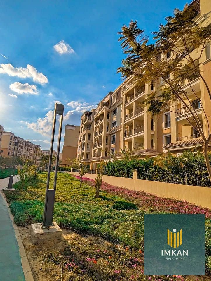 5 616479340_1189369266597982_171929375701251148_n. jpg