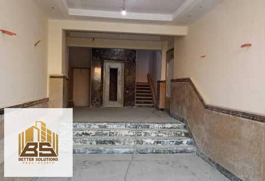 2 WhatsApp Image 2026-01-14 at 4.47. 36 PM. jpeg