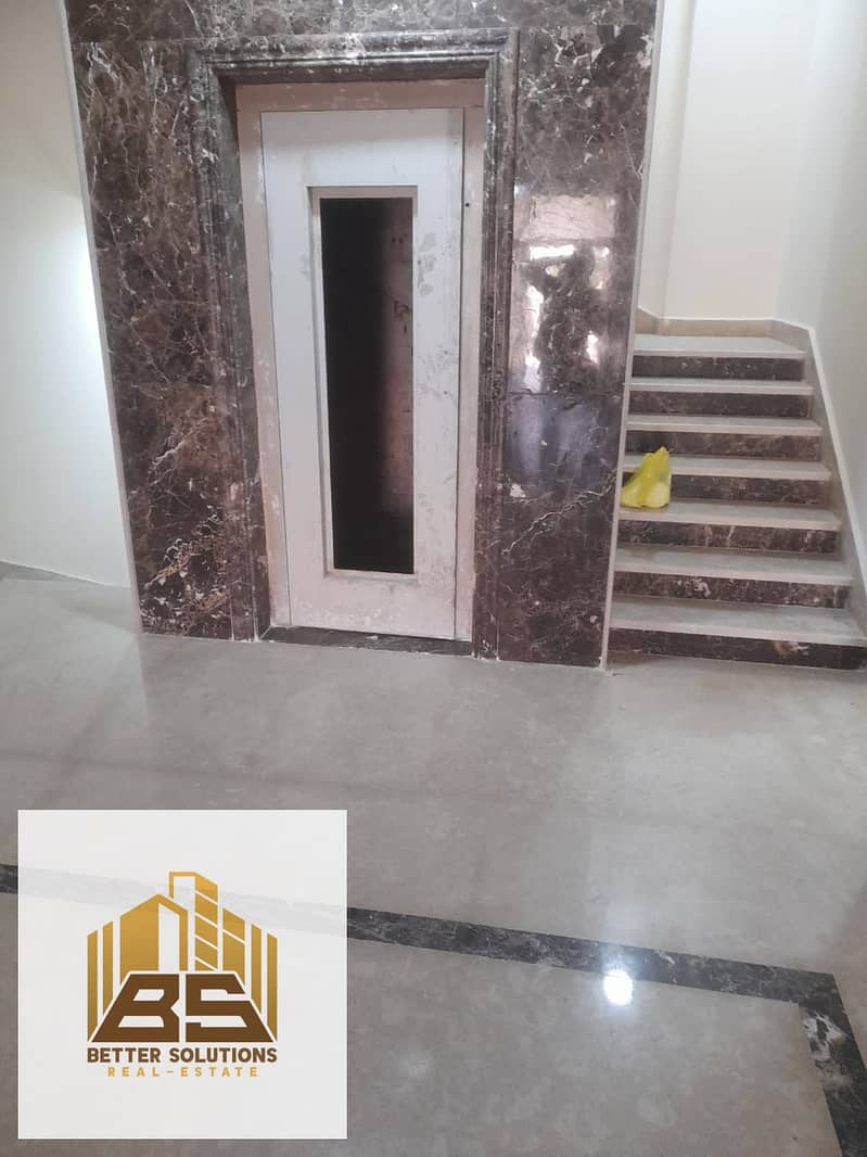 5 WhatsApp Image 2026-01-14 at 4.47. 43 PM. jpeg