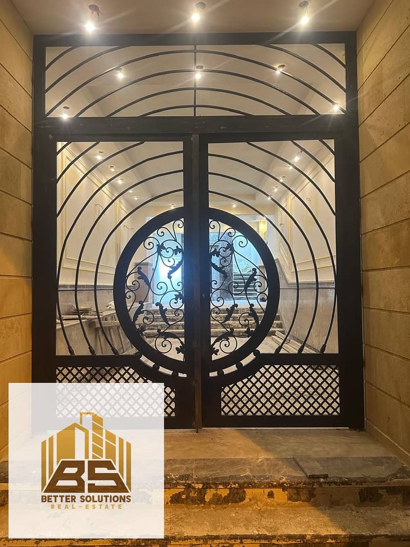 7 WhatsApp Image 2026-01-14 at 4.47. 45 PM. jpeg