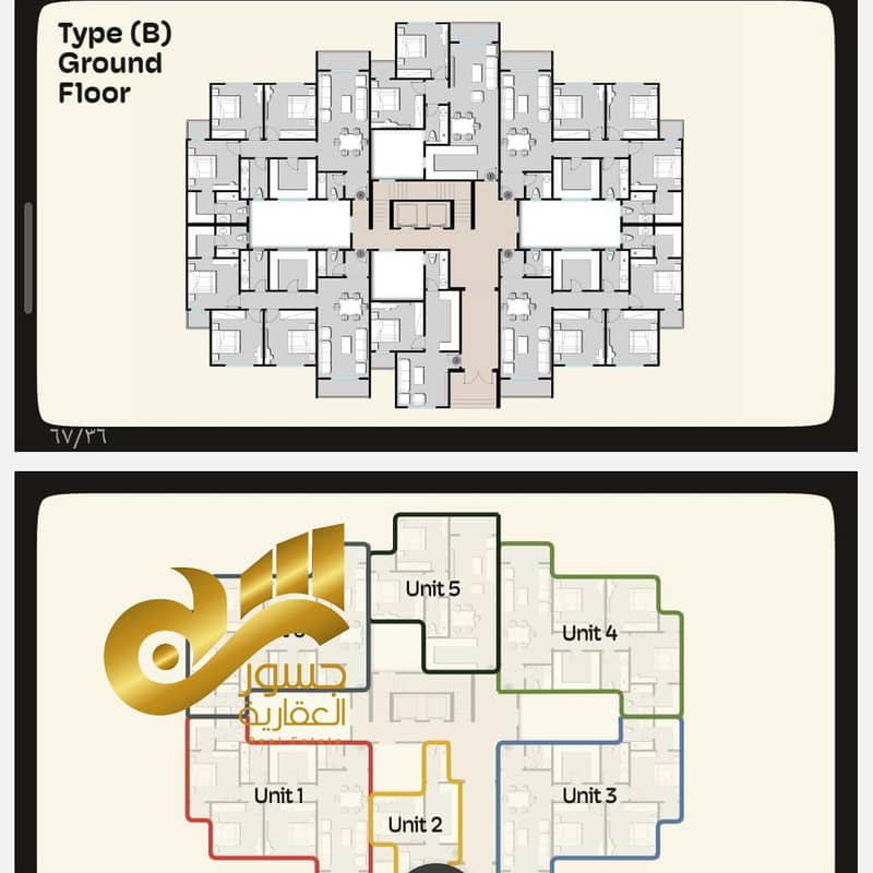 7 WhatsApp Image 2026-01-17 at 4.18. 39 PM. jpeg