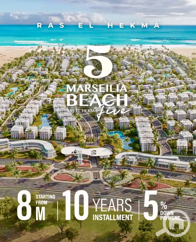 6 WhatsApp Image 2025-11-08 at 2.31. 26 PM. jpeg