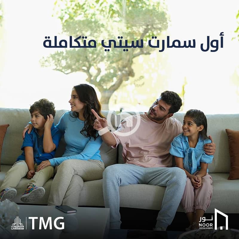 5 480481261_971844668457263_4107058525170326436_n. jpg