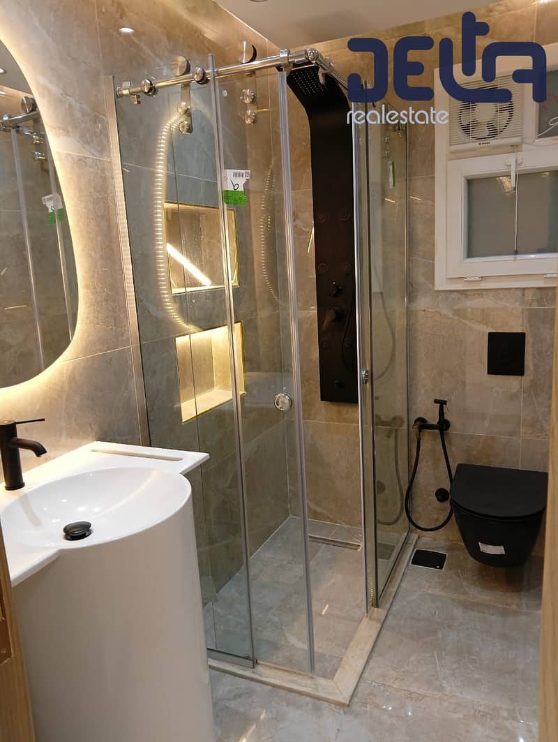 7 WhatsApp Image 2026-01-17 at 4.55. 42 PM (1). jpeg