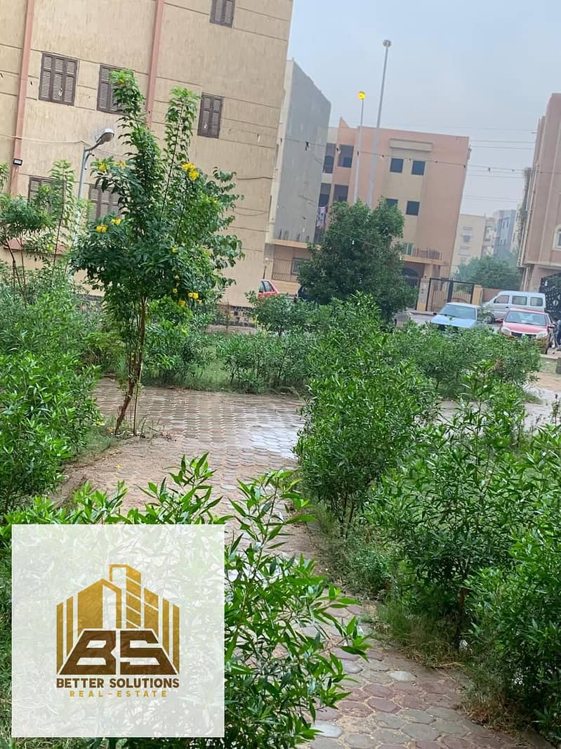 2 WhatsApp Image 2026-01-12 at 4.32. 37 PM (1). jpeg