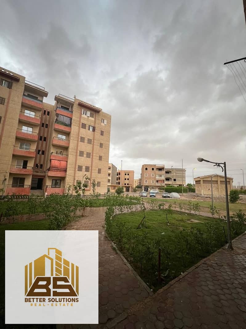 11 WhatsApp Image 2026-01-12 at 4.32. 42 PM. jpeg