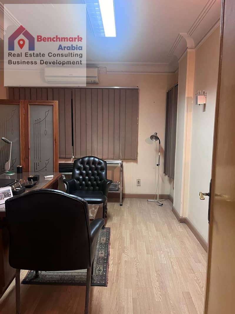 2 WhatsApp Image 2025-12-18 at 9.29. 48 PM (3). jpeg