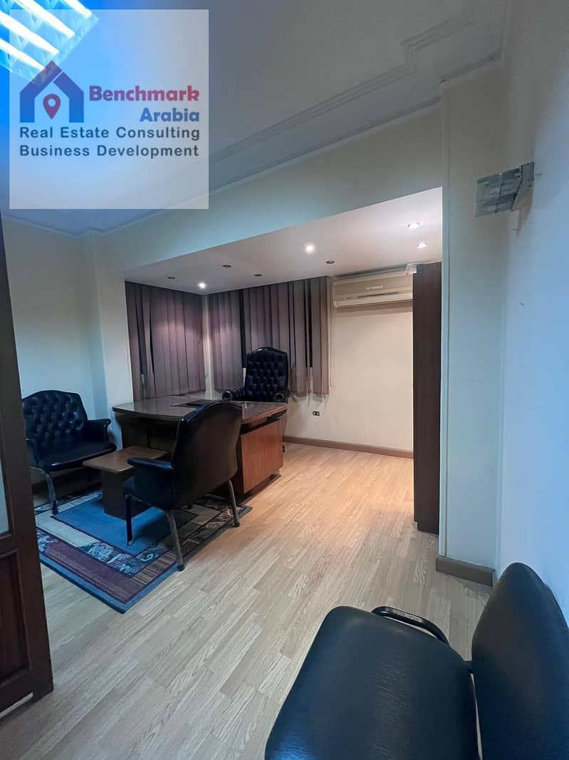 4 WhatsApp Image 2025-12-18 at 9.29. 48 PM (1). jpeg