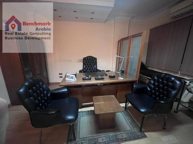 7 WhatsApp Image 2025-12-18 at 9.29. 46 PM (1). jpeg