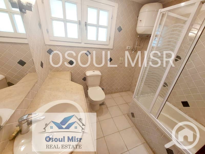 6 WhatsApp Image 2026-01-17 at 2.45. 21 PM. jpeg