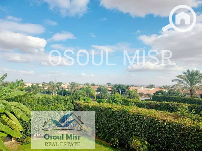 15 WhatsApp Image 2026-01-17 at 2.45. 31 PM (1). jpeg