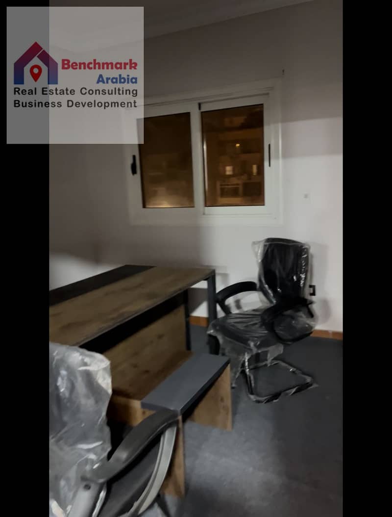 2 WhatsApp Image 2025-12-23 at 4.36. 23 PM (5). jpeg